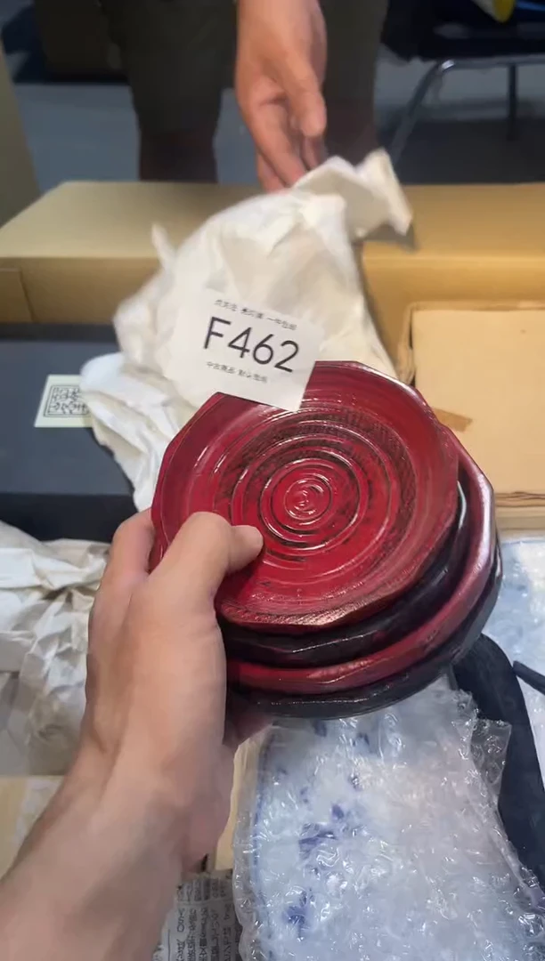 行*水同言陶瓷啊文瓷器F462