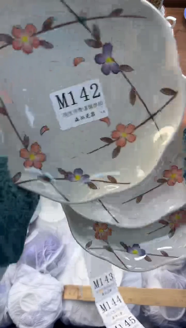 【闪购商品】瓷片----------M142
