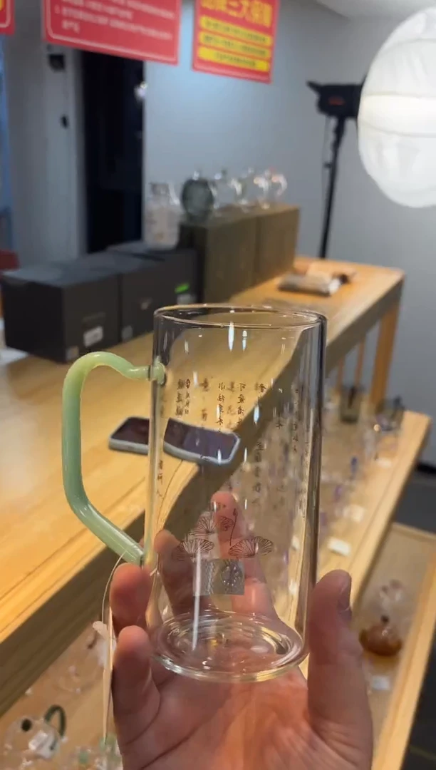 【闪购商品】禾器-清予杯-浅玉-爱莲说