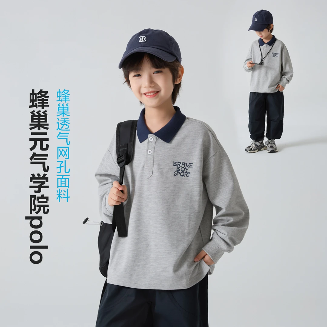 潮酷痞帅童装春秋新款洋气男童长袖恤秋装衣服休闲儿童POLO衫男孩