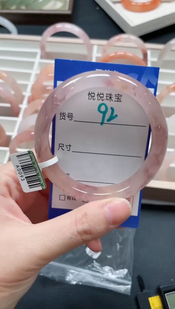 未镶嵌手镯石英质玉麦*糖92