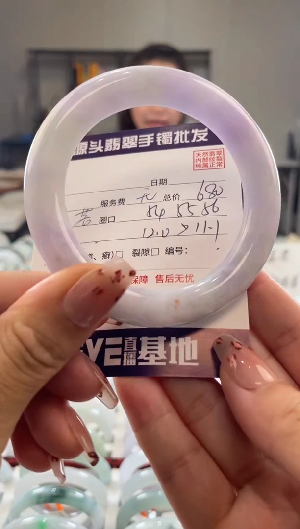 未镶嵌手镯翡翠11111111111111111
