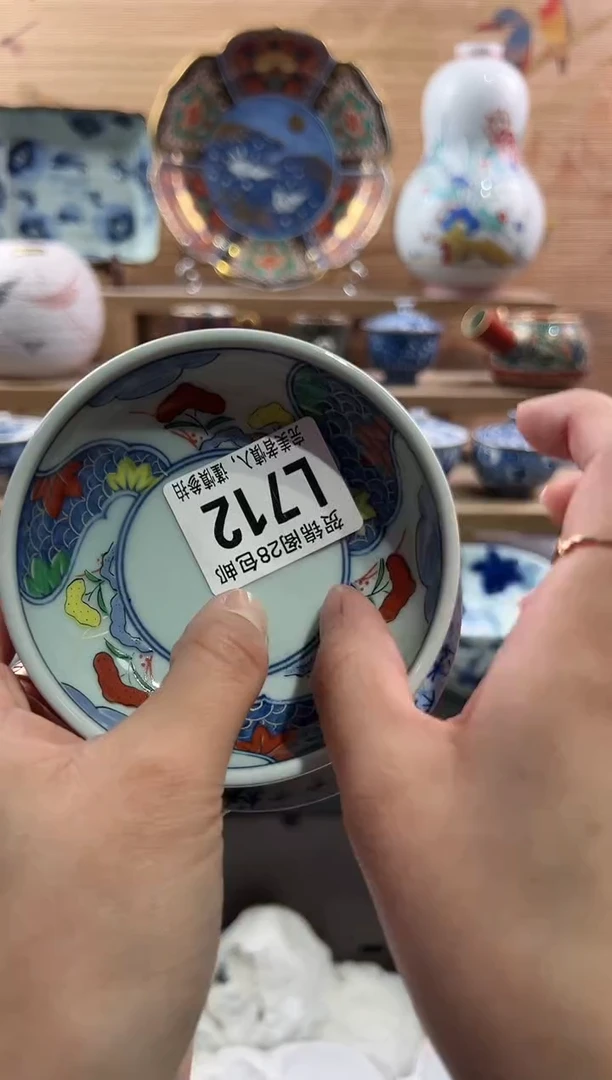 【闪购商品】瓷片当天满28米包邮L712