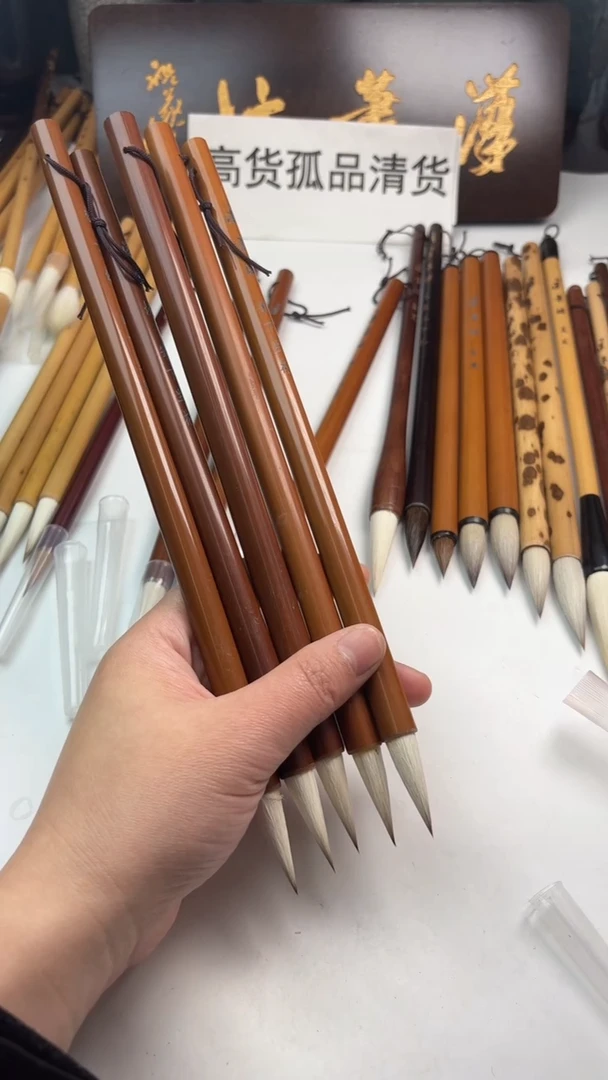 汉笔坊   5支笔下生花笔杆微瑕