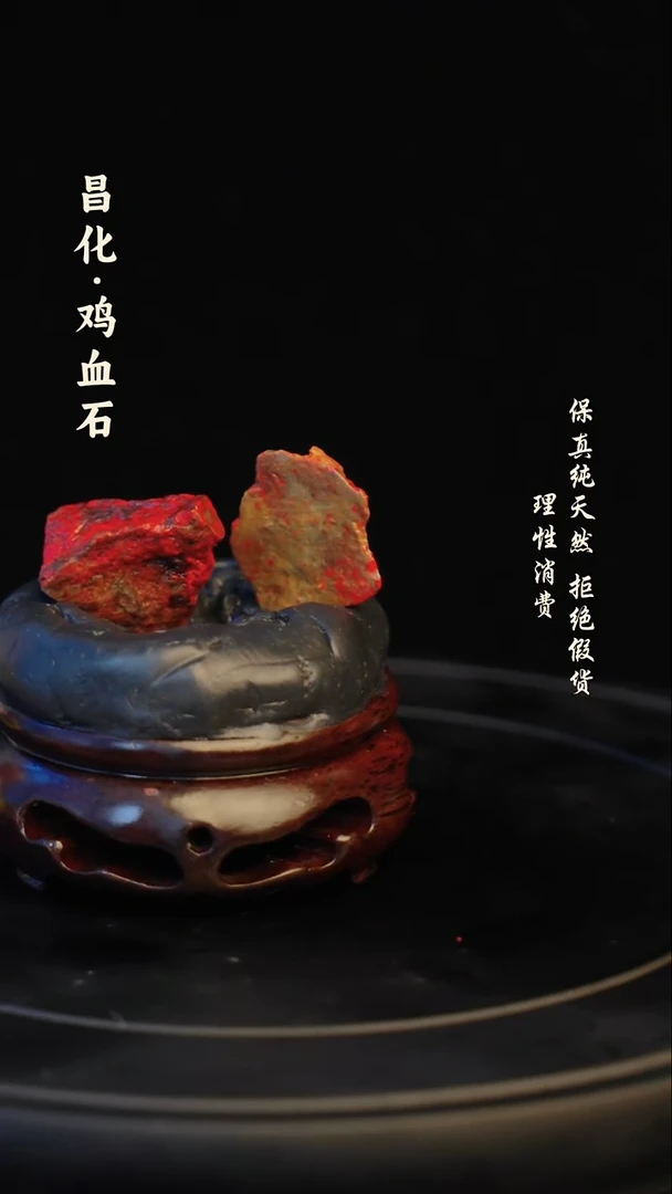 昌化石印石昌化石/青田石/一方纯天然印章石料