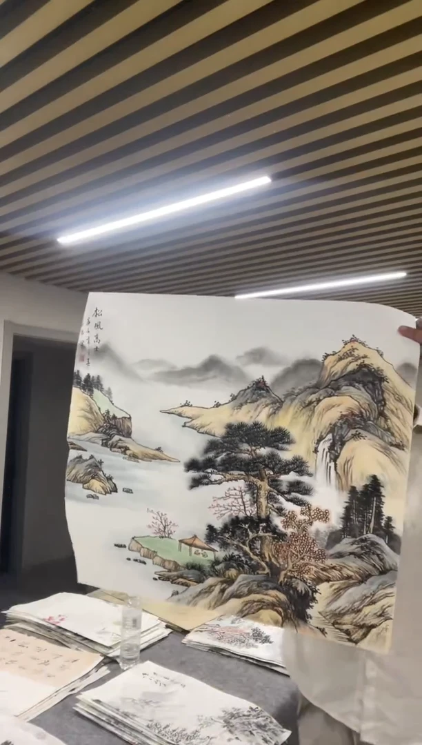 国画专属补贴链接000018-1
