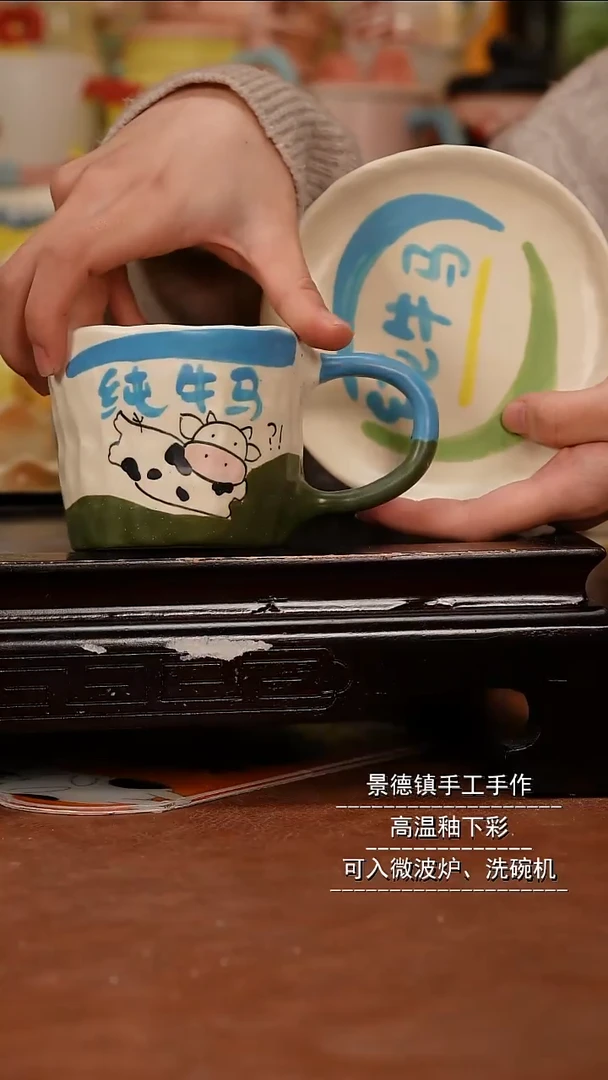 摆件陶景德镇一休瓷屋手作