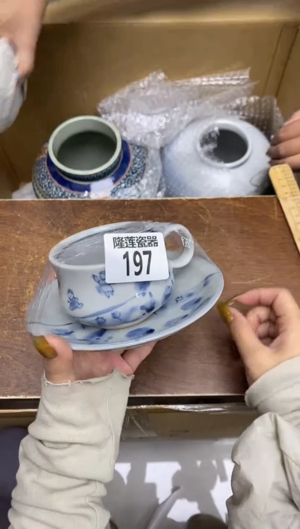 瓷片咘*隆莲瓷器欢迎大家