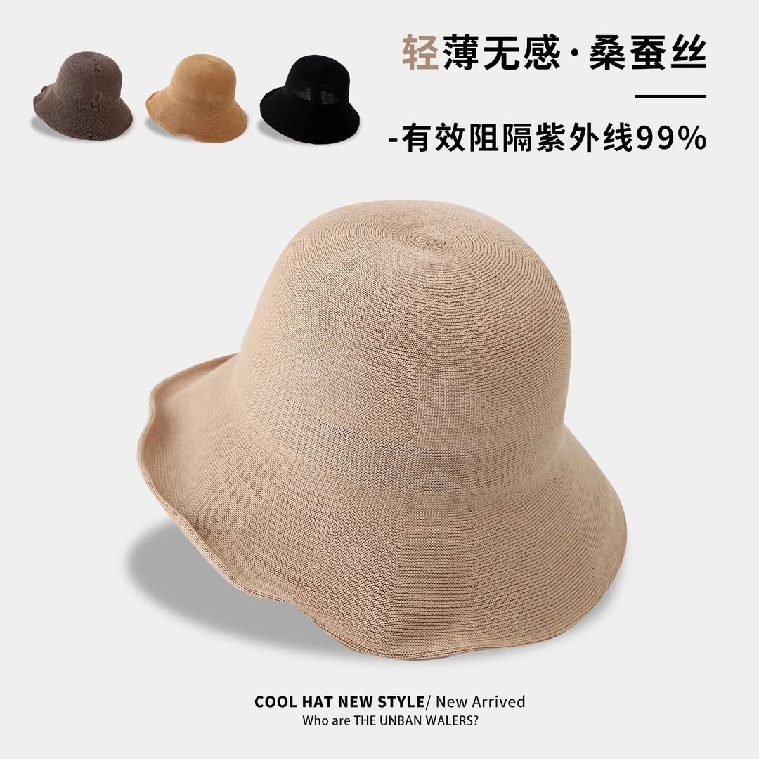 日式桑蚕丝极简风纯色渔夫帽显脸小大帽防晒遮阳帽轻盈透气盆帽