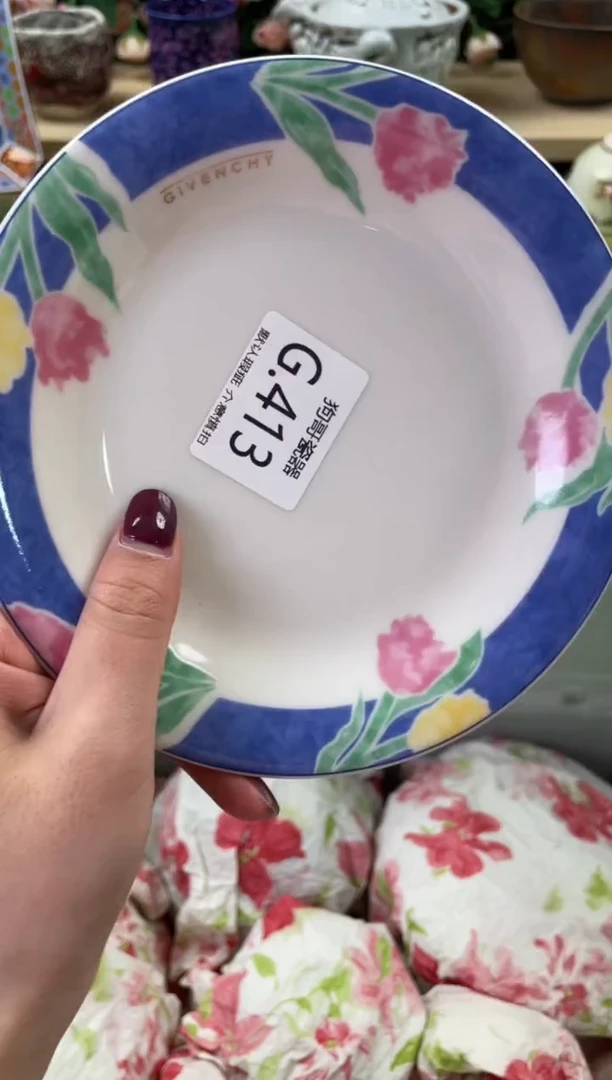 瓷片丹**秋413闪购库存默认一件默认微瑕慎拍