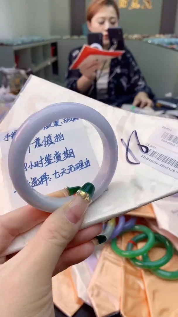 翡翠手镯未镶嵌1036792001