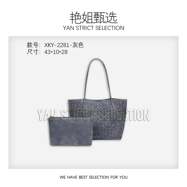 【艳姐甄选】XKY-2281-灰色-轻奢时尚百搭新款女包