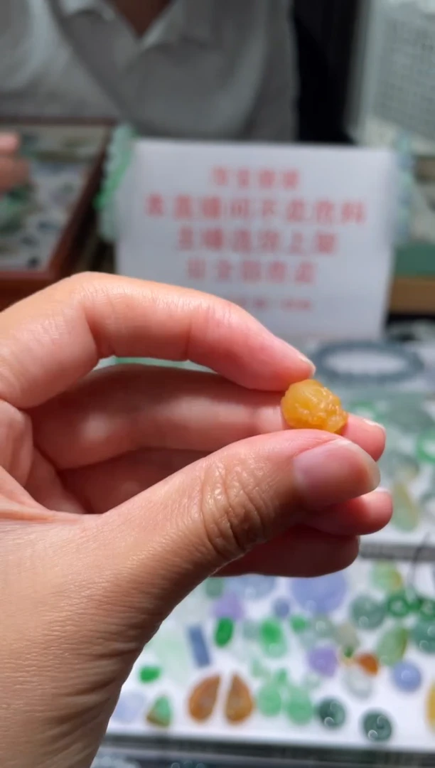未镶嵌定制翡翠宇*爷|毛货其它+0