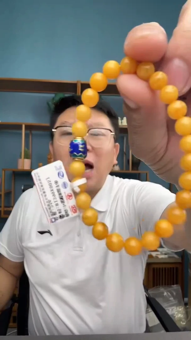 未镶嵌琥珀裸石10（有瑕介意勿拍）