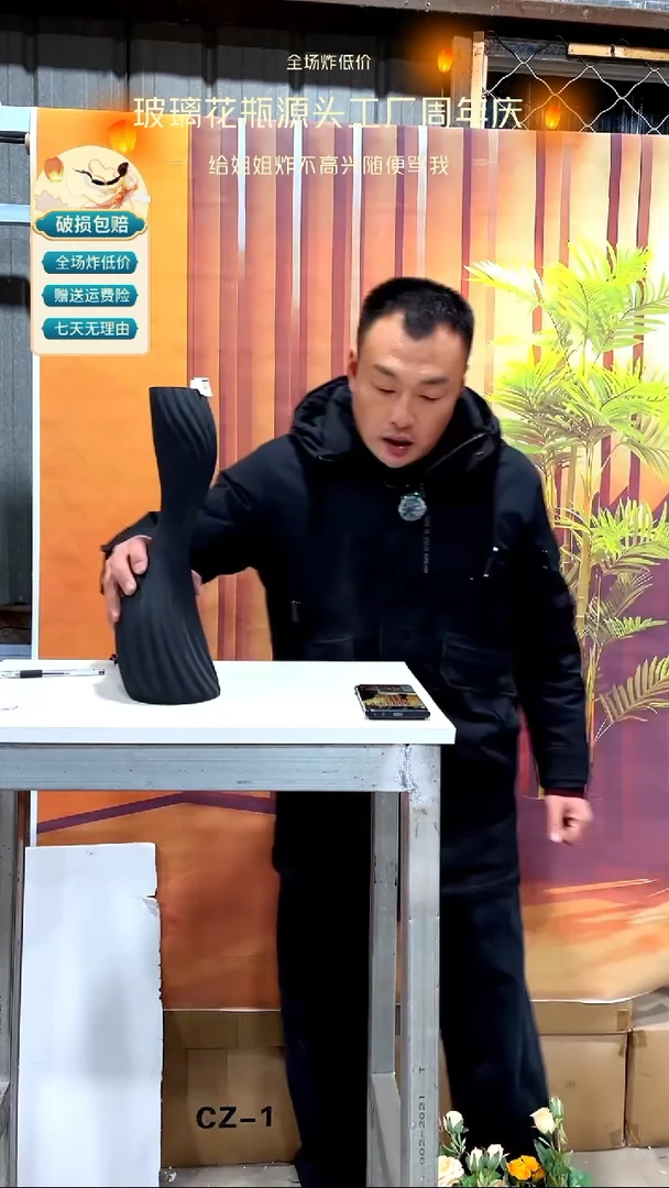 【闪购商品】玻璃磨砂黑色妙曼少女39高