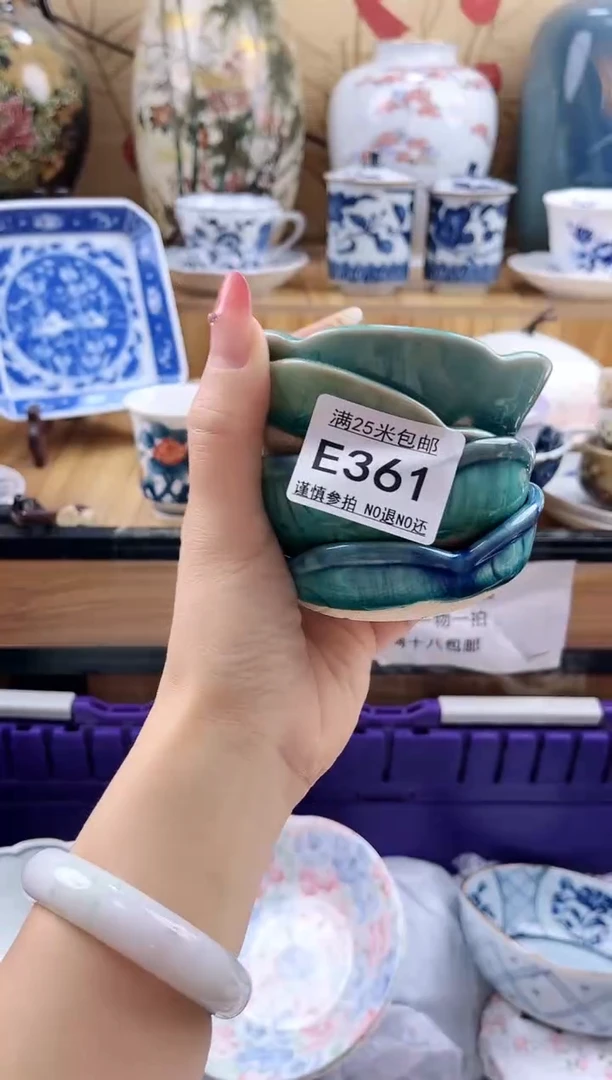 佳****店==============e361有暇