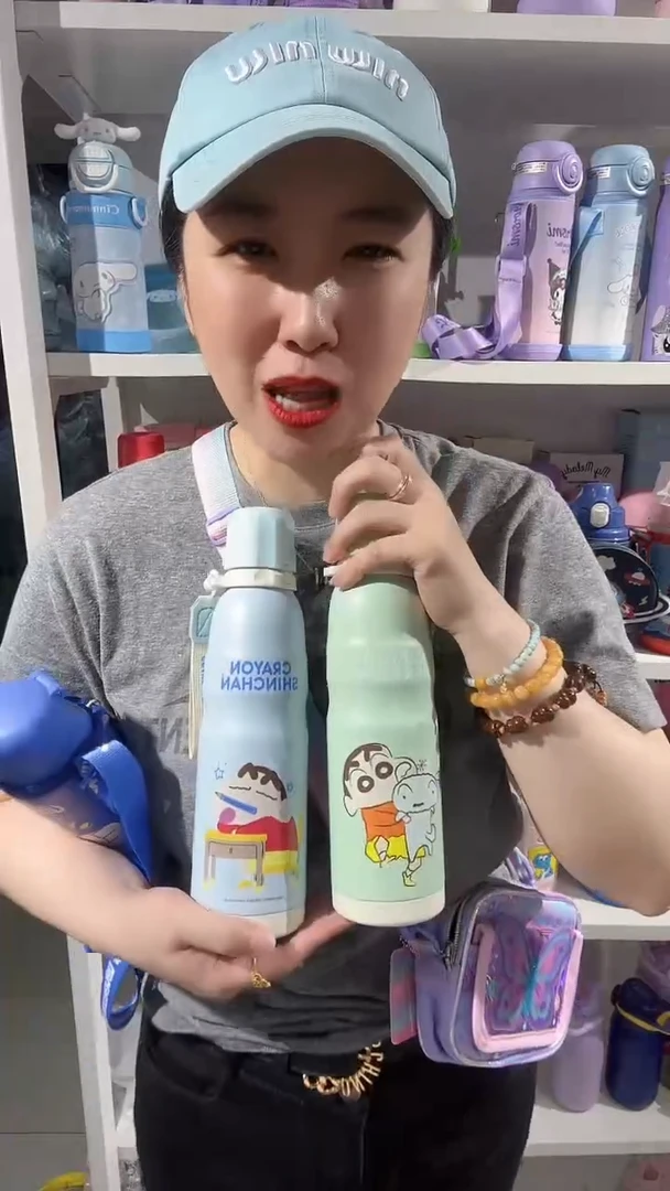 蜡笔小新水杯316，自己备注颜色