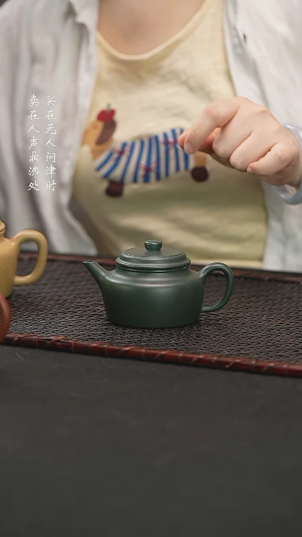 茶壶紫砂徐黎云剑流德中民国绿140cc