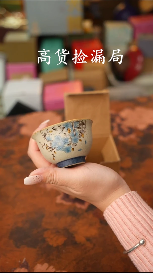 陶瓷茶具（无礼盒@@A11923