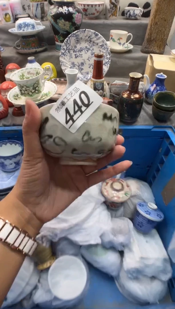 瓷片螺****）440
