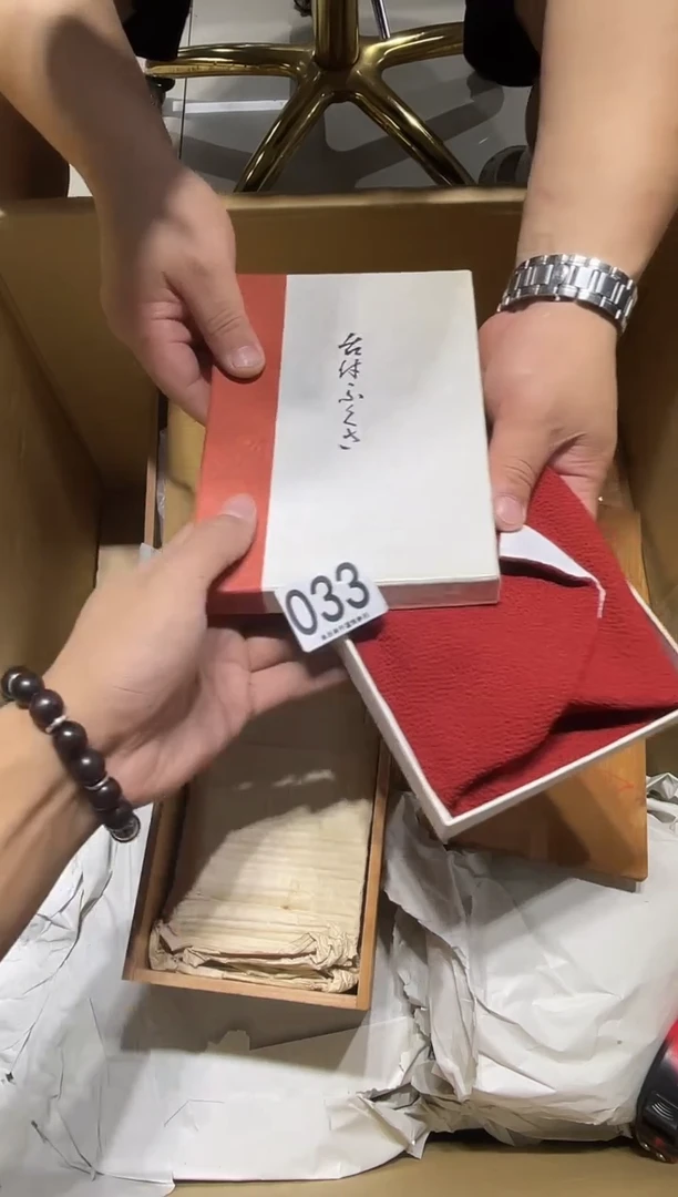 瓷片富***欢033..........