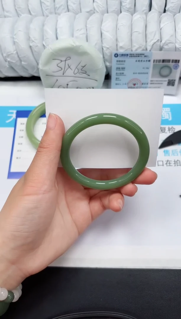 【闪购商品】石英质玉手镯未镶嵌127-