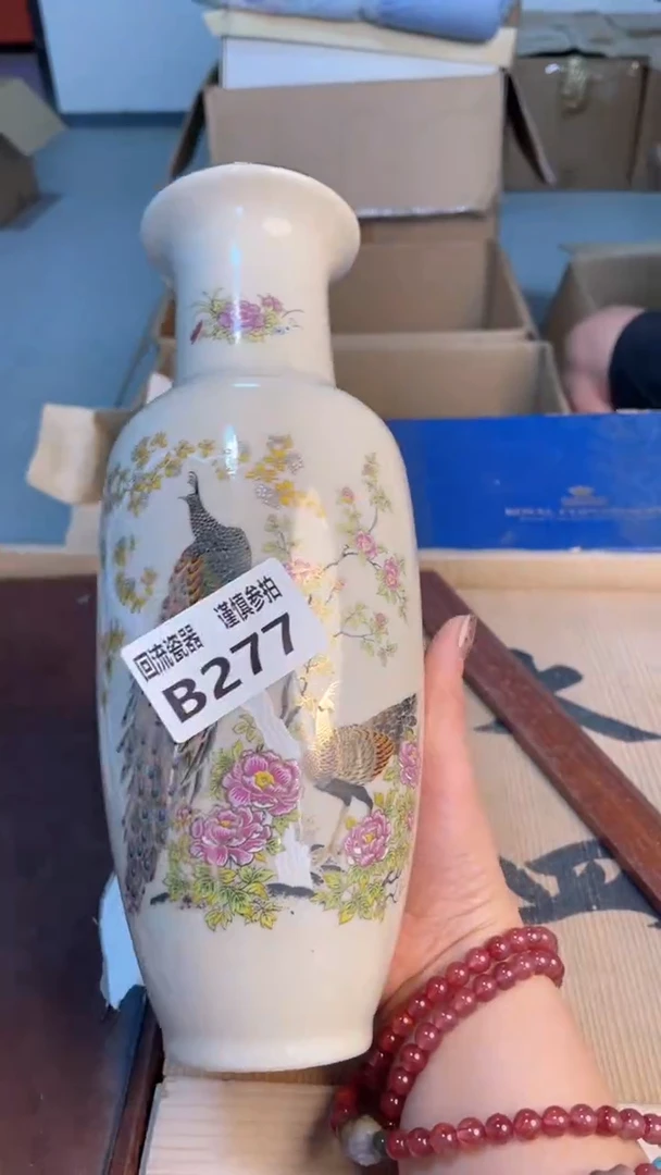 瓷片闪购闪购闪购闪购