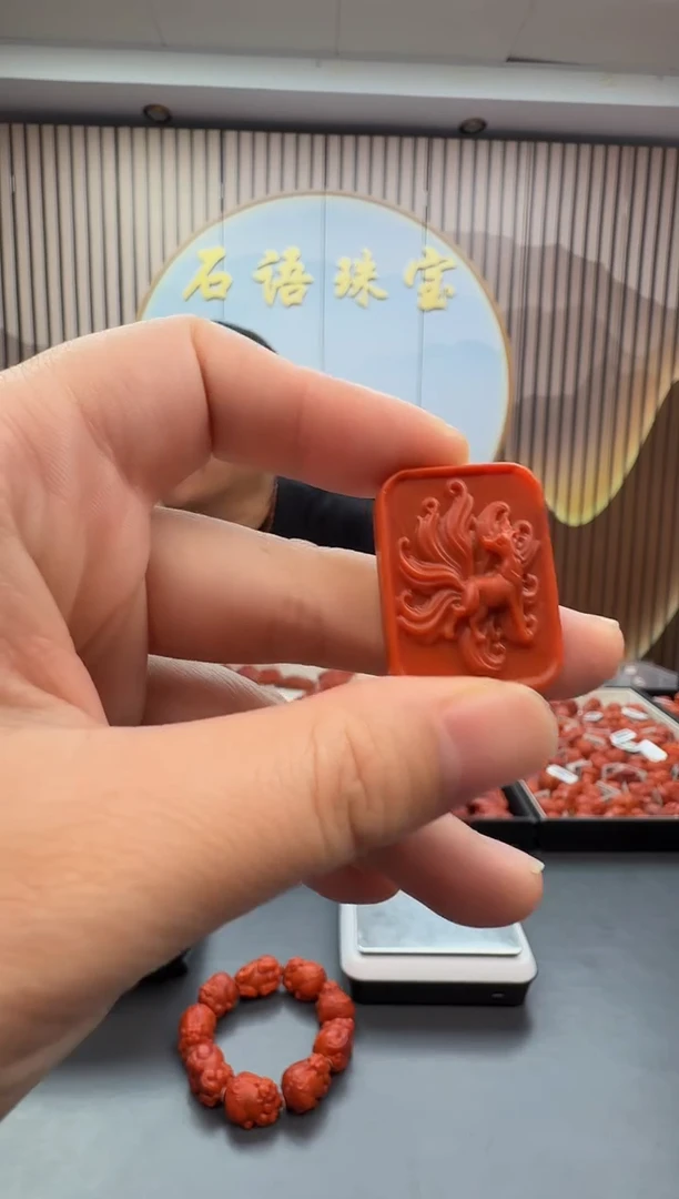 未镶嵌雕刻南红玛瑙086ZB1118产品一个