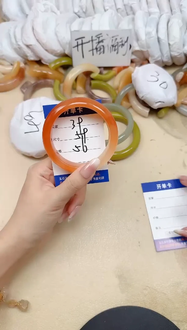 未镶嵌手镯石英质玉39/59