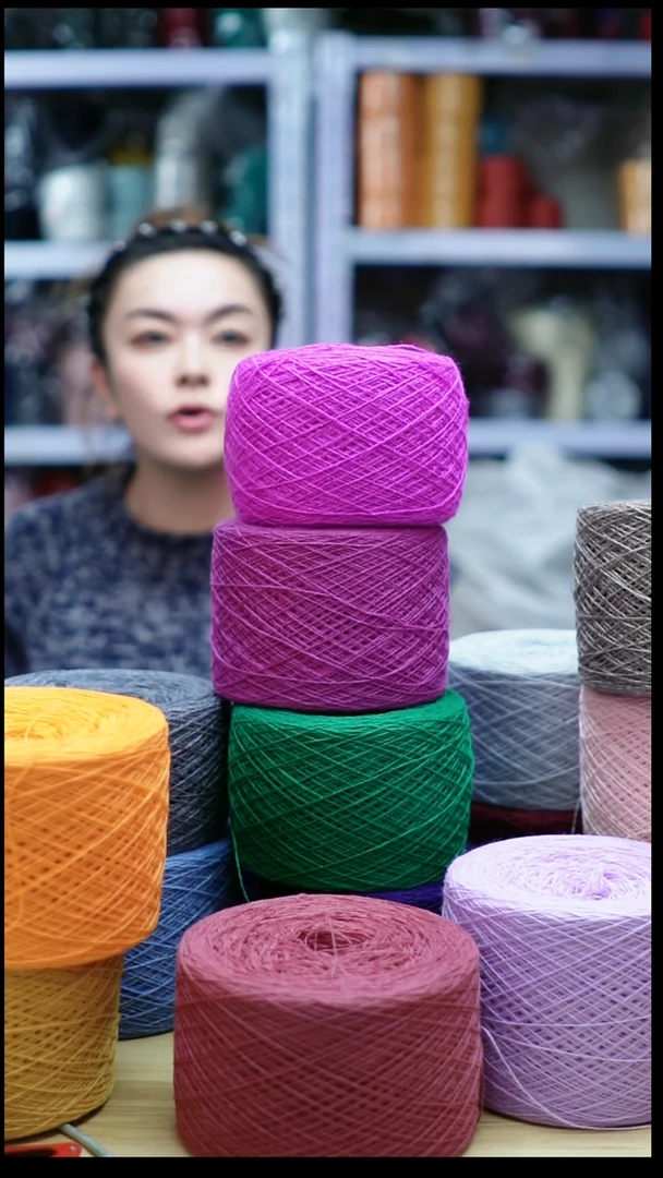 羊绒欢姐手编线D734