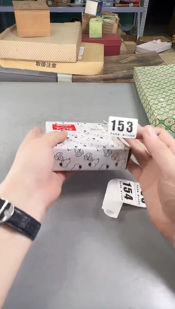 瓷片s****鹿153号满30米包邮，打包不易
