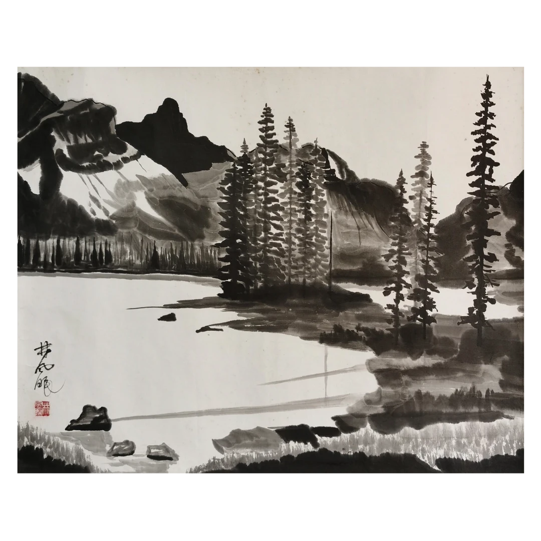 【辽拍】林先生-山水（3.3平尺）V240617-1-26