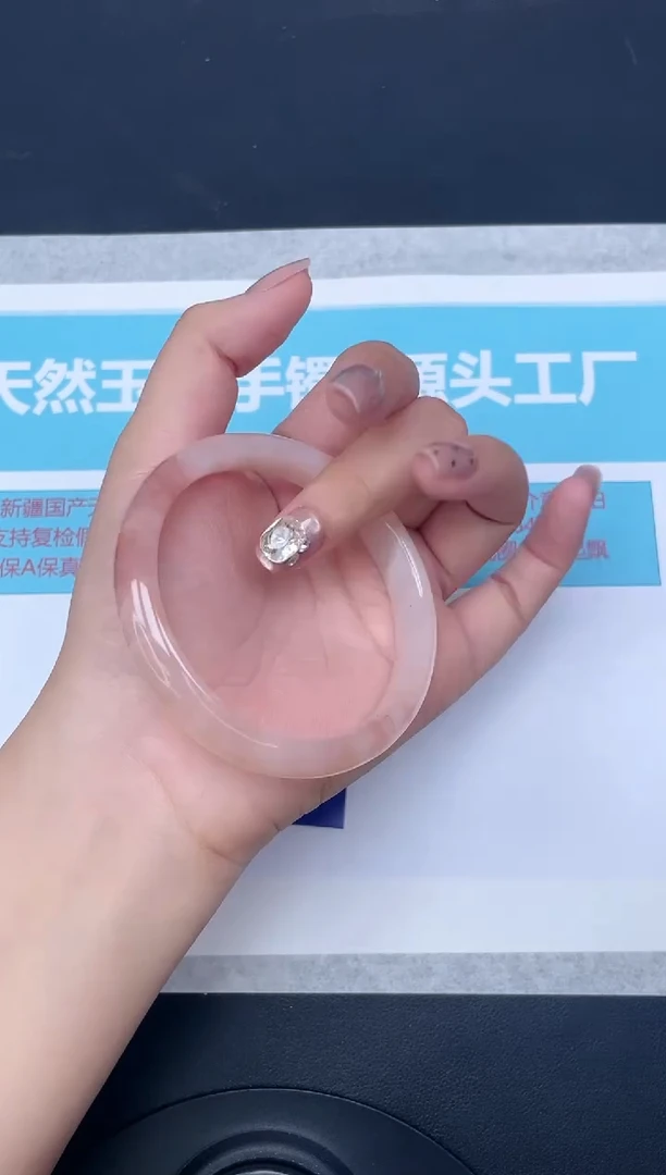 未镶嵌手镯石英质玉78-6162