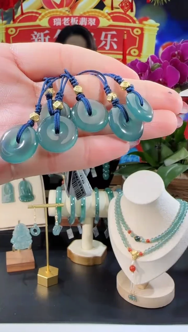 【闪购商品】翡翠吊坠(不含链)未镶嵌平安扣多样性发一