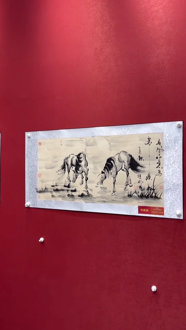 国画老师创作作品  30