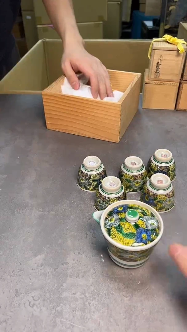 茶宠瓷器茶具套装