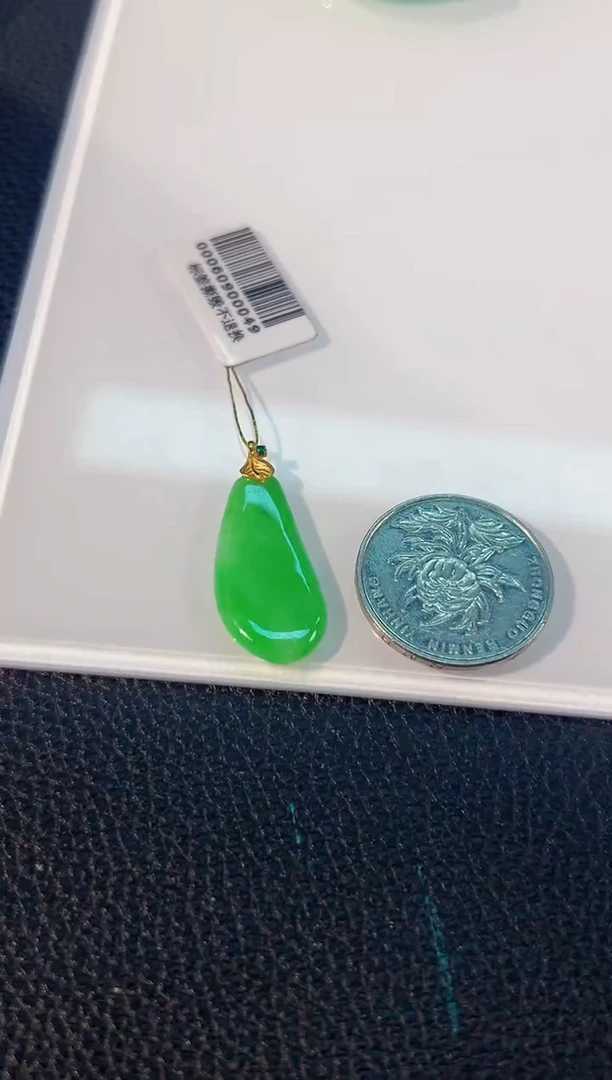 颈饰18K金镶嵌翡翠 缅料A货/支持复检/一件