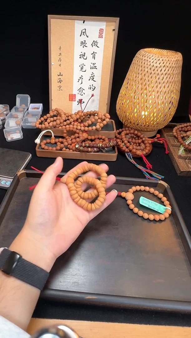 手串凤眼菩提凤眼菩提12mm+精工大肠