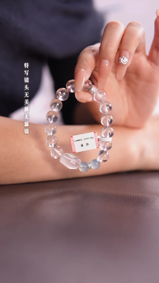 未镶嵌手链水晶SX0718粉水晶设计款手链