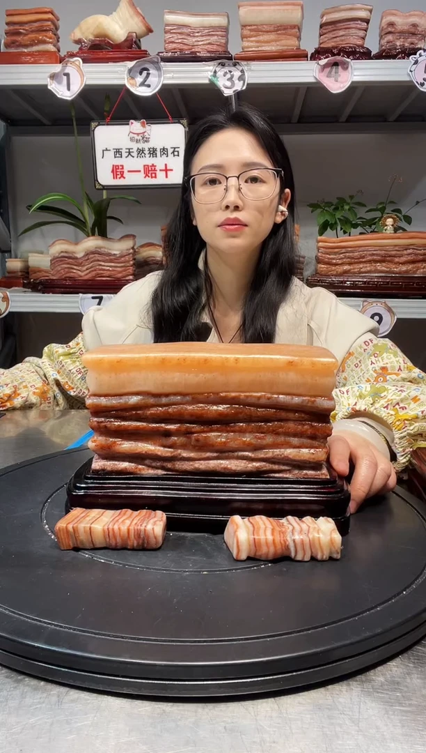 石材天然石材柳州猪肉石尺寸19-13-7