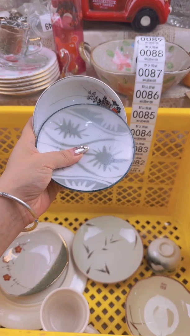 081默认微瑕，满20包邮。