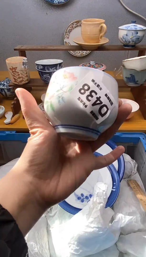 【闪购商品】瓷片438精美瓷器感谢支持18.8包邮