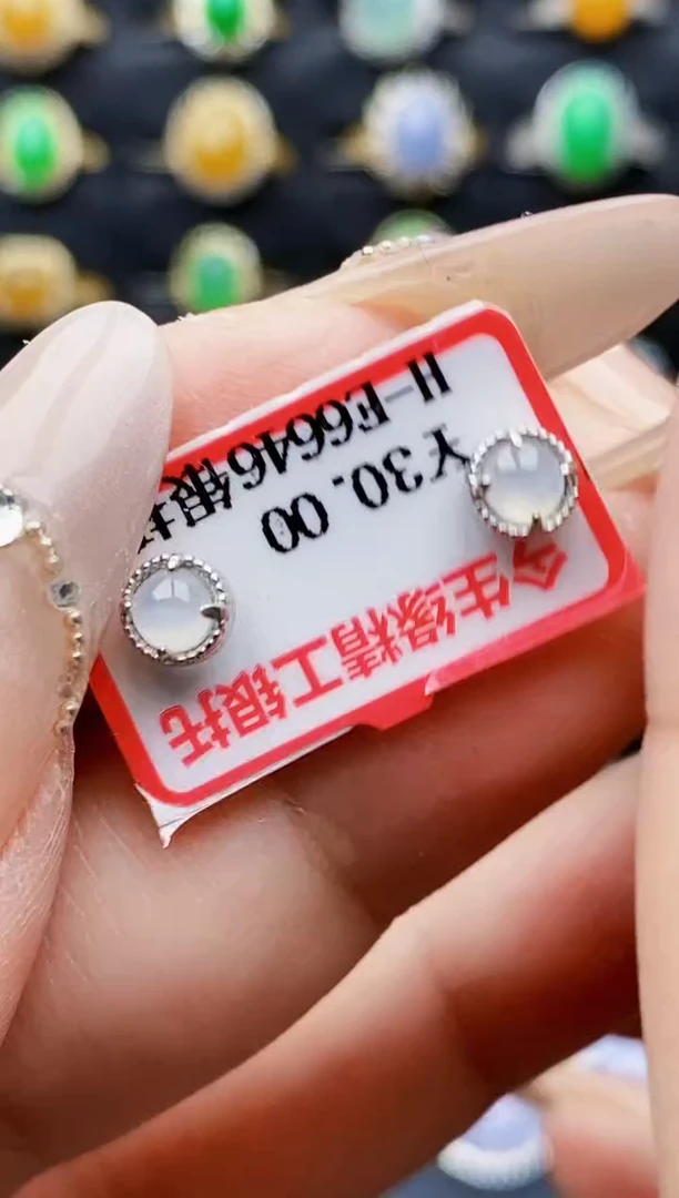 银S925镶嵌戒指翡翠0151