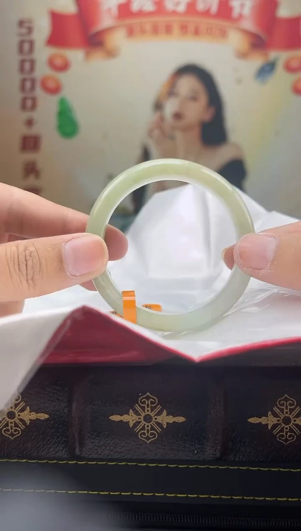 【闪购商品】翡翠手镯未镶嵌手镯2