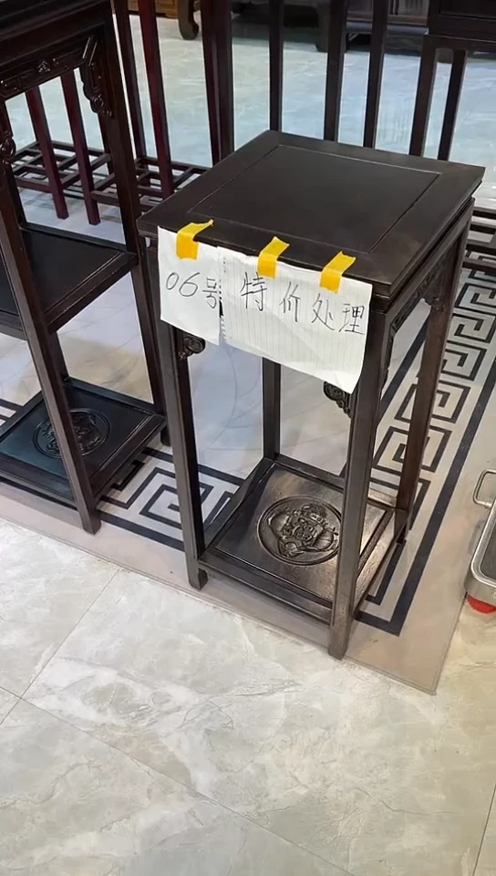 【闪购商品】花梨木类成套家具黑檀色福字花架35*35*80