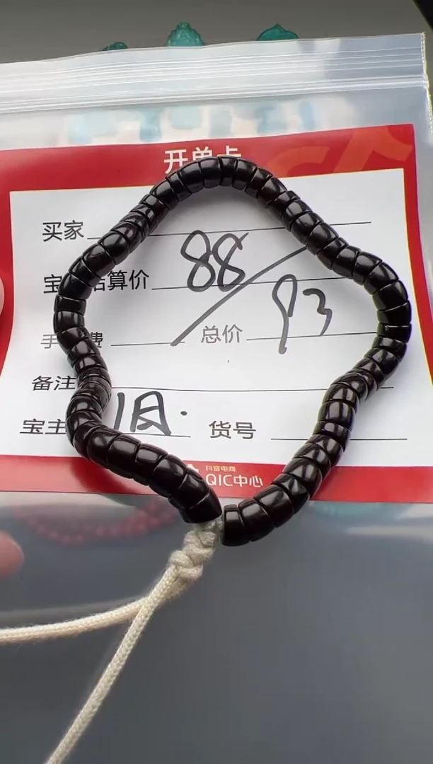 椰蒂手串手串手串