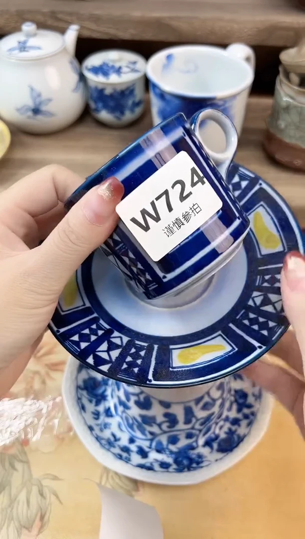 瓷片路*丙  724