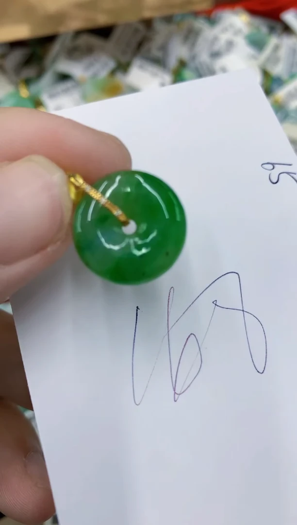 颈饰18K金镶嵌翡翠11111111111