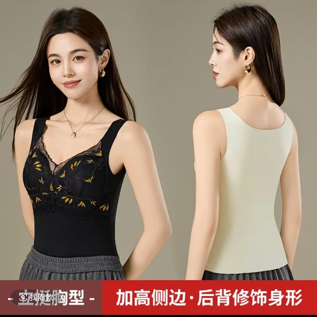Y382冬季保暖背心女亲肤护腰德绒保暖内衣女