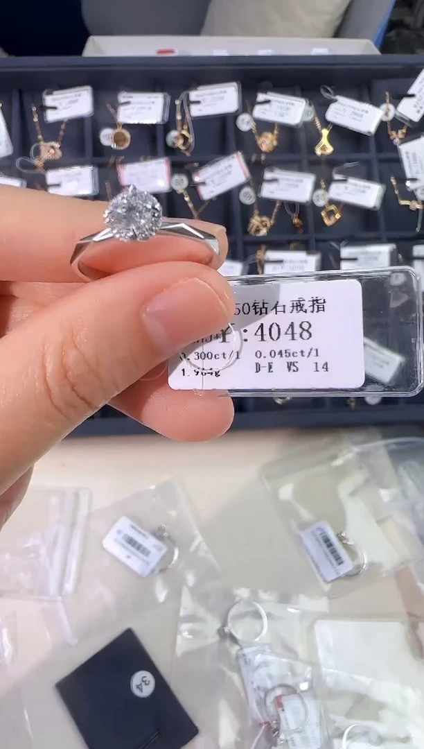 18K金镶嵌戒指/指环钻石3238